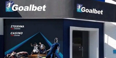 H Goalbet απορροφά την Starbet33