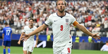 harry-kane-england.jpg