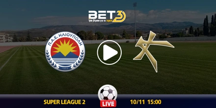 Ηλιούπολη - Καλλιθέα κανάλι ▶️ Που μπορώ να το δω