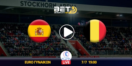 ispania-g-belgio-g-kanali-live-streaming.jpg