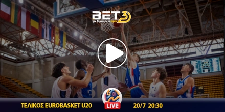 italia-u20-lithouania-u20-kanali-live-streaming.jpg