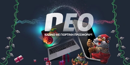 casino neo: Νέο Καζίνο & Live Καζίνο Novibet