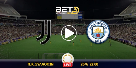 juvetus-city-bet3.jpg