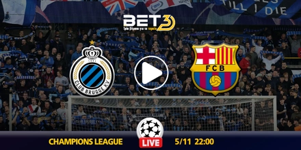 Κλαμπ Μπριζ - Μπαρτσελόνα κανάλι ▶️ Που μπορώ να το δω