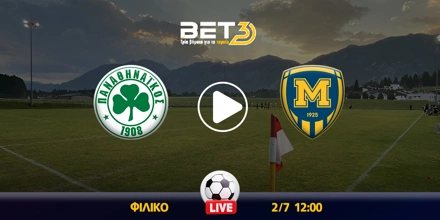 metalist-pao-bet3.jpg