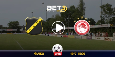 mprenta-olympiakos-kanali-live-streaming.jpg