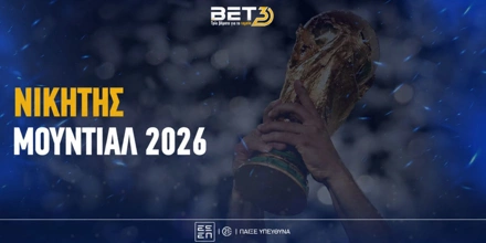 nikitis-mundial-bet3.jpg