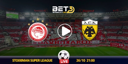 Ολυμπιακός - ΑΕΚ κανάλι ▶️ Που μπορώ να το δω