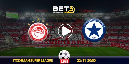 olympiakos-atromitos-kanali-live-streaming.jpg