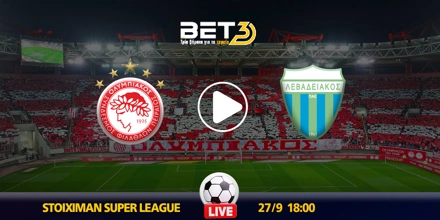 olympiakos-lebadeiakos-kanali-live-streaming.jpg