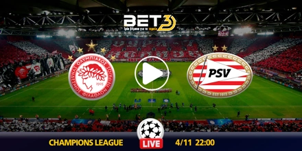 Ολυμπιακός - Αϊντχόφεν κανάλι ▶️ Που μπορώ να το δω