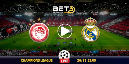 olympiakos-real-madritis-kanali-live-streaming.jpg