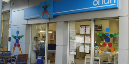Καλή χρονιά με φόρο στα παιχνίδια του ΟΠΑΠ