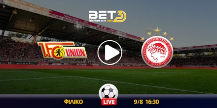 oynion-berolinoy-olympiakos-kanali-live-streaming.jpg