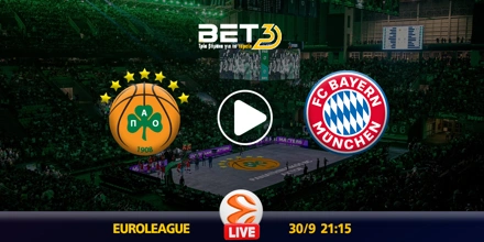 panathinaikos-mpagern-kanali-live-streaming.jpg