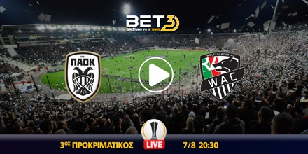 paok-bolfsmpergker-kanali-live-streaming.jpg