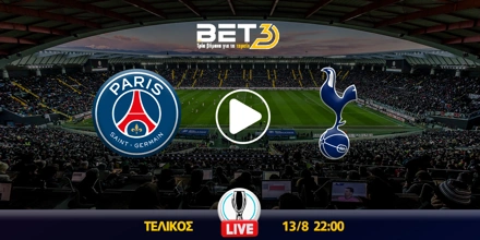 pari-sen-zermen-totenam-kanali-live-streaming.jpg