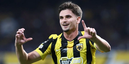 sahtar-aek-kanali.jpg