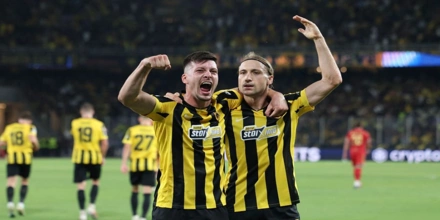 sahtar-aek-mega-ora.jpg