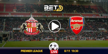 Σάντερλαντ - Άρσεναλ κανάλι ▶️ Που μπορώ να το δω