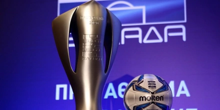 Super League: Νέο φορμάτ για την ανάδειξη του πρωταθλητή