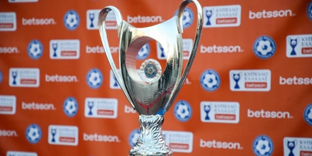 Τελικός Κυπέλλου Ελλάδας Betsson: ΟΦΗ - Ολυμπιακός trophy-kypello-ellados.jpg