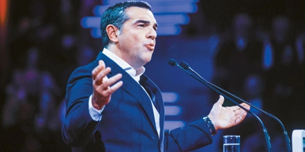 τσιπρας.jpg