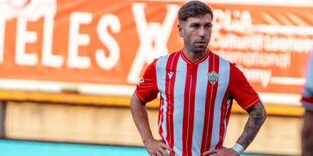 ud-almeria.jpg