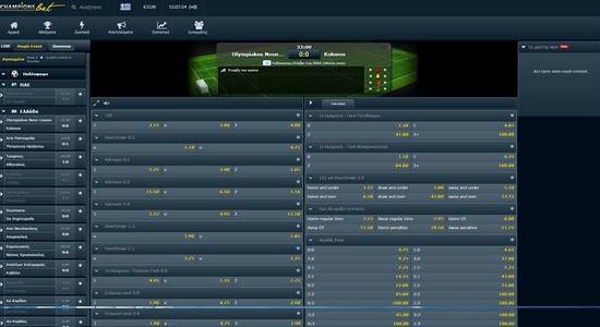 champions-bet-net-live-stoixima-topika-epsa-athinon