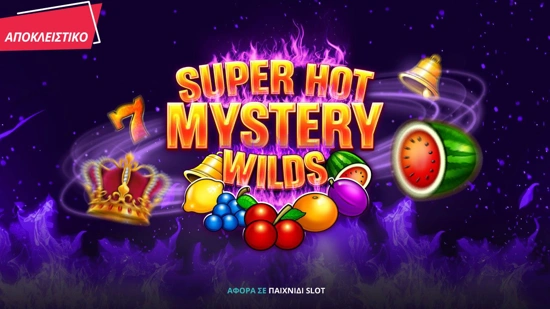 Super Hot Mystery Wilds Inspired casino gaming Novibet neo καζίνο Novibet video slot