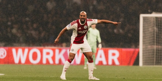 Eredivisie: Ανεβαίνει ο Άγιαξ