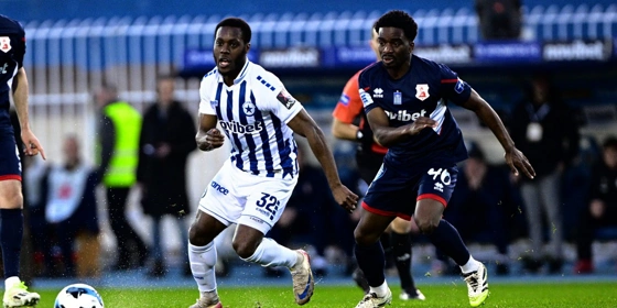 Super League: H... αδιαφορία φέρνει Over στο Περιστέρι