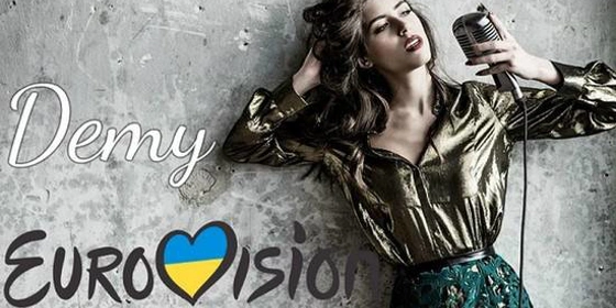 Eurovision 2017: Ελληνικός τελικός με κομμένη την ανάσα