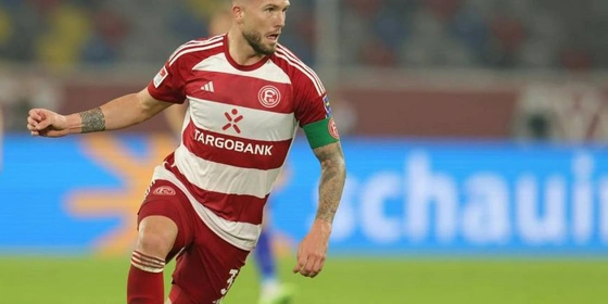 2. Bundesliga: "Χτίζει" σερί η Φορτούνα Ντίσελντορφ