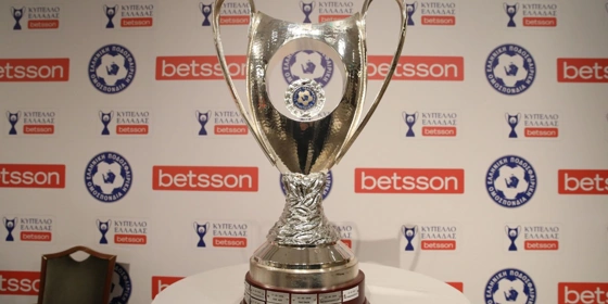 Τελικός Κυπέλλου Ελλάδας Betsson: ΠΑΟΚ - ΟΦΗ