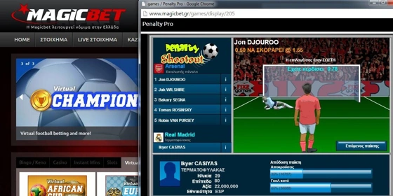 Gaming και casino στη Magicbet