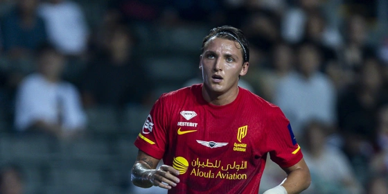 Saudi Pro League: Επιστρέφει στις νίκες η Αλ Καντισίγια