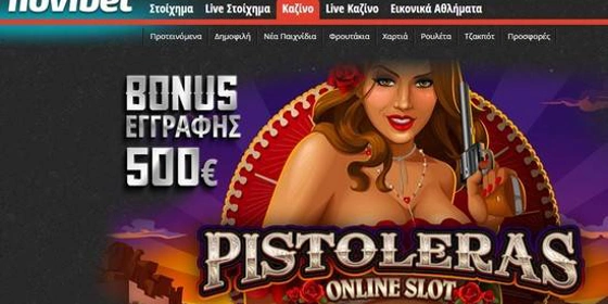 Καζίνο και live casino στη Novibet