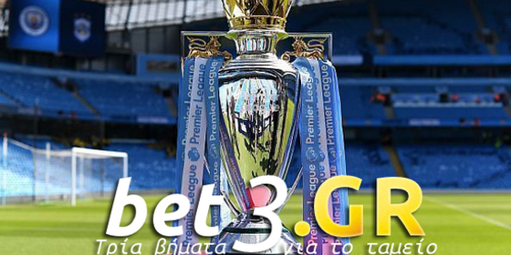 Παιχνίδι στο LIVE, με άξονα την Premier League