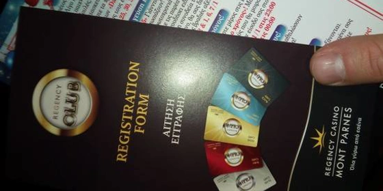 Θα πας καζίνο την Πρωτοχρονιά; Μάθε τι σε περιμένει