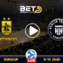 Άρης Betsson - Αμβούργο Τάουερς κανάλι ▶️ Που μπορώ να το δω