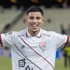 Serie B Βραζιλίας: Μία ήττα σε δώδεκα ματς η Ατλέτικο Γκοϊανιένσε