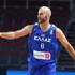Προκριματικά Παγκοσμίου Κυπέλλου 2027: Μόνο νίκη για να μείνει ζωντανή η Ελλάδα