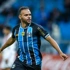Copa Sudamericana: Νίκη και πρωτιά στον όμιλο για την Γκρέμιο!