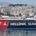 Πώς θα κλείσεις εισιτήρια με την Hellenic Seaways με έκπτωση 20%;