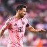 MLS: Για το πέμπτο σερί διπλό η Ίντερ Μαϊάμι