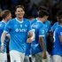 Serie A: Προϋποθέσεις για ροντέο στη Νάπολη