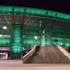 Τι ώρα είναι ο τελικός του Champions League;