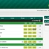 Paddy Power: Τρόποι κατάθεσης χρημάτων για στοίχημα