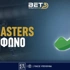 Ποιο είναι το τηλέφωνο επικοινωνίας με τη Winmasters; Ο Παν. Παναγούλιας απαντάει
